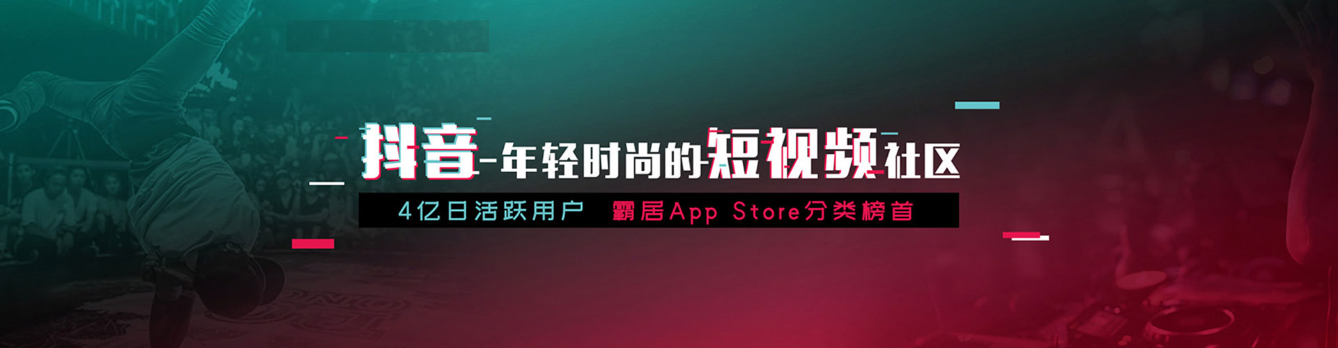 聂拉木百度推广排名